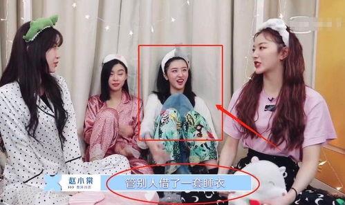 娱乐吃瓜赵小瞒,娱乐圈的“吃瓜”达人，揭秘明星幕后故事