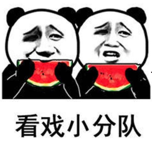 娱乐吃瓜酱算什么行业的