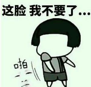 搞笑照片,搞笑照片大盘点